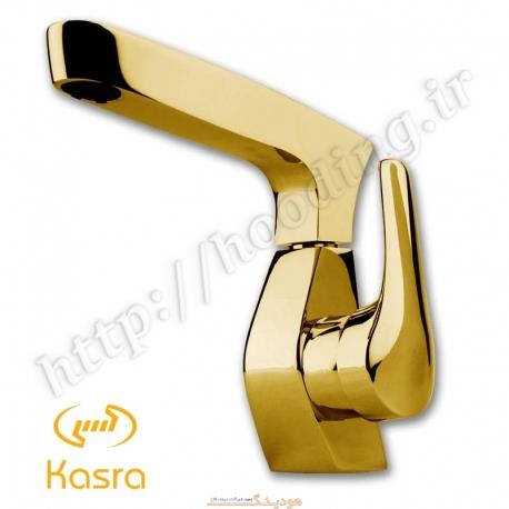 شیر روشویی کسری سری سزار طلایی Kasra gold sezar basin mixer